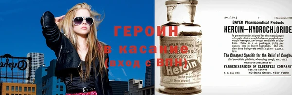 гашиш Верея