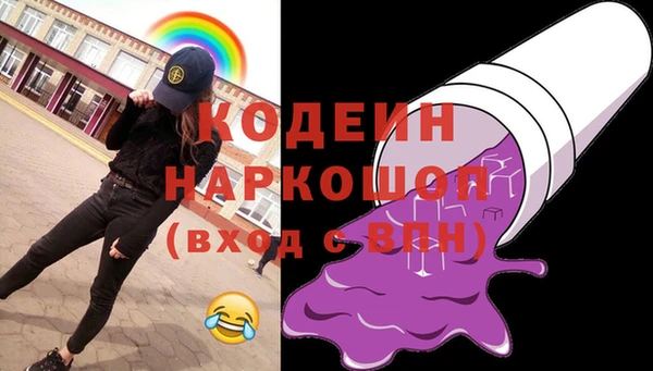 гашиш Верея